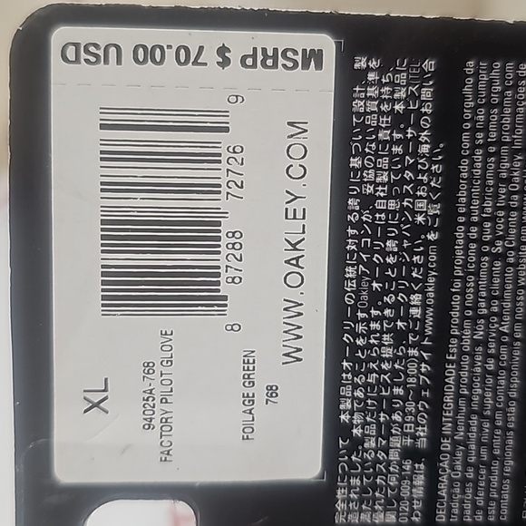 Oakley Factory Pilot Glove Foilage Green - Picture 4 of 6